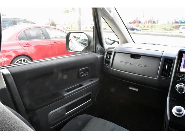 デリカＤ：５ Ｄ　パワーパッケージ　４ＷＤ　本州仕入　前期・最終型　アルパインナビ　両側電動スライドドア　シートヒーター　純正フロントプロテクター　エンジンマウント交換済（37枚目）