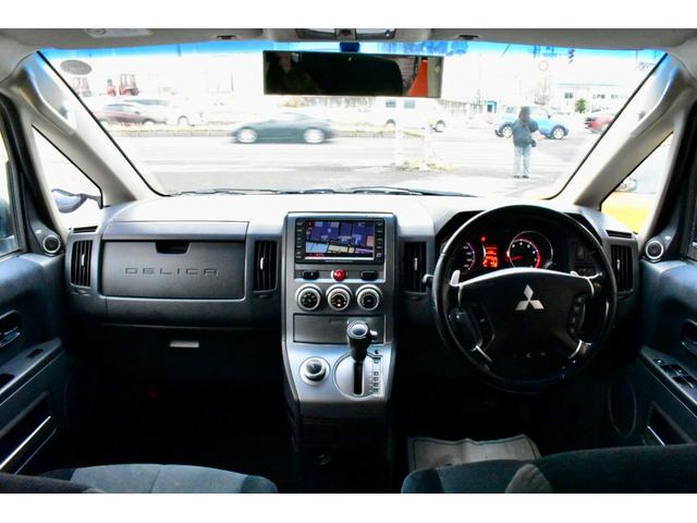 デリカＤ：５ Ｇ　ナビパッケージ　４ＷＤ　本州仕入　ロックフォードサウンド　新品フロントガード　夏冬タイヤ付き（22枚目）