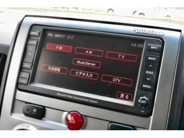 デリカＤ：５ Ｇ　ナビパッケージ　４ＷＤ　本州仕入　ロックフォードサウンド　新品フロントガード　夏冬タイヤ付き（34枚目）