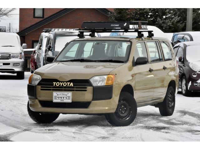 �u���z�\���v�ɂ��Ăł����A�\������Ă�����z�͓����Ǌ��i�D�y�i���o�[�j�œo�^�̎ԗ��ƂȂ�܂��B�D�y�i���o�[�ȊO�̂��q�l�͏���p���ς��܂��̂ŁA���₢���킹���������B