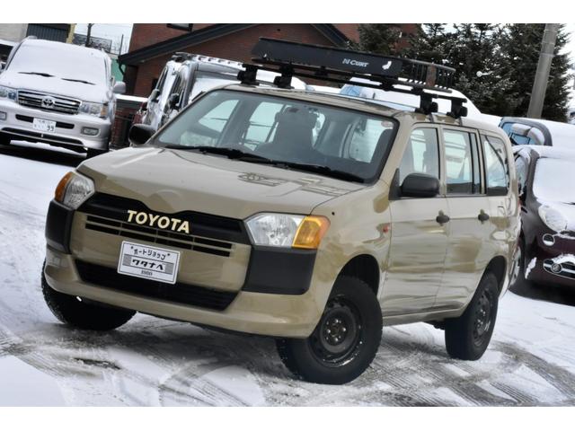 ���Z�_���E�y�����ԁE�R���p�N�g�E�~�j�o���E�r�t�u�E�����ԗ��A���ł������Ă܂��I�n�ƂS�T�N�̎��тƐM��������܂��I���₢���킹�͂O�P�P�|�R�V�V�|�S�P�S�P�܂ł��₢���킹���������I