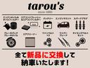 クラシック　Ｌセレクション　本州仕入　タローズオリジナル　オールペン付(2枚目)