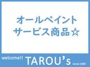 オプティ クラシック　Ｌセレクション　本州仕入　タローズオリジナル　オールペン付（3枚目）