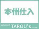 クラシック　Ｌセレクション　本州仕入　タローズオリジナル　オールペン付(5枚目)