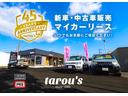 デリカミニ T プレミアム 4WD 試乗車 寒冷地仕様 ターボ ルーフレール 寒冷地パック 両側パワースライドドア 中古車画像_2