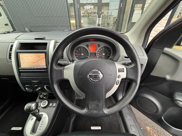 エクストレイル ２０Ｓ　４ＷＤ　ドライブレコーダー　ＥＴＣ　バックカメラ　オートクルーズコントロール　ナビ　ＴＶ　アルミホイール　キーレスエントリー　電動格納ミラー　シートヒーター　ＣＶＴ　衝突安全ボディ　ＣＤ　ＤＶＤ再生（3枚目）