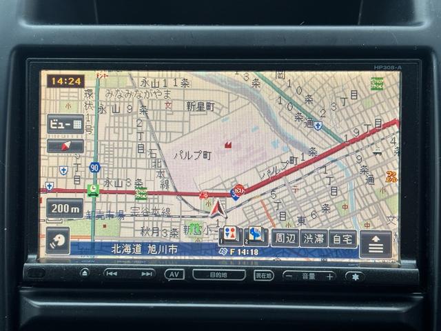 エクストレイル ２０Ｓ　４ＷＤ　ドライブレコーダー　ＥＴＣ　バックカメラ　オートクルーズコントロール　ナビ　ＴＶ　アルミホイール　キーレスエントリー　電動格納ミラー　シートヒーター　ＣＶＴ　衝突安全ボディ　ＣＤ　ＤＶＤ再生（4枚目）