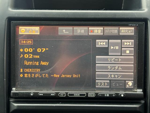 エクストレイル ２０Ｓ　４ＷＤ　ドライブレコーダー　ＥＴＣ　バックカメラ　オートクルーズコントロール　ナビ　ＴＶ　アルミホイール　キーレスエントリー　電動格納ミラー　シートヒーター　ＣＶＴ　衝突安全ボディ　ＣＤ　ＤＶＤ再生（6枚目）