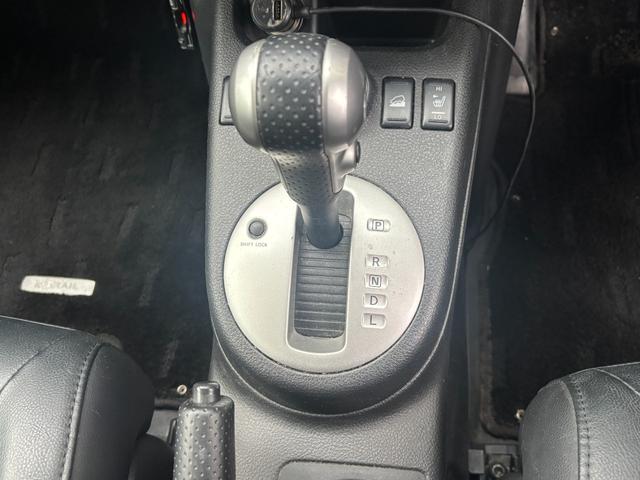 エクストレイル ２０Ｓ　４ＷＤ　ドライブレコーダー　ＥＴＣ　バックカメラ　オートクルーズコントロール　ナビ　ＴＶ　アルミホイール　キーレスエントリー　電動格納ミラー　シートヒーター　ＣＶＴ　衝突安全ボディ　ＣＤ　ＤＶＤ再生（9枚目）