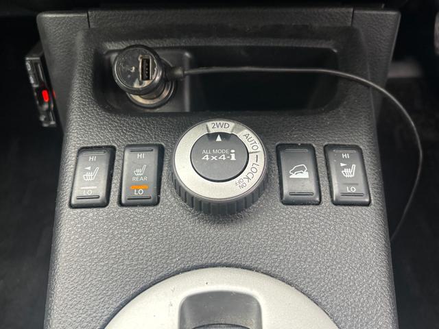 エクストレイル ２０Ｓ　４ＷＤ　ドライブレコーダー　ＥＴＣ　バックカメラ　オートクルーズコントロール　ナビ　ＴＶ　アルミホイール　キーレスエントリー　電動格納ミラー　シートヒーター　ＣＶＴ　衝突安全ボディ　ＣＤ　ＤＶＤ再生（10枚目）