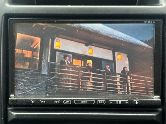 エクストレイル ２０Ｓ　４ＷＤ　ドライブレコーダー　ＥＴＣ　バックカメラ　オートクルーズコントロール　ナビ　ＴＶ　アルミホイール　キーレスエントリー　電動格納ミラー　シートヒーター　ＣＶＴ　衝突安全ボディ　ＣＤ　ＤＶＤ再生（21枚目）