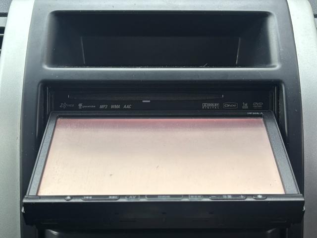 エクストレイル ２０Ｓ　４ＷＤ　ドライブレコーダー　ＥＴＣ　バックカメラ　オートクルーズコントロール　ナビ　ＴＶ　アルミホイール　キーレスエントリー　電動格納ミラー　シートヒーター　ＣＶＴ　衝突安全ボディ　ＣＤ　ＤＶＤ再生（31枚目）