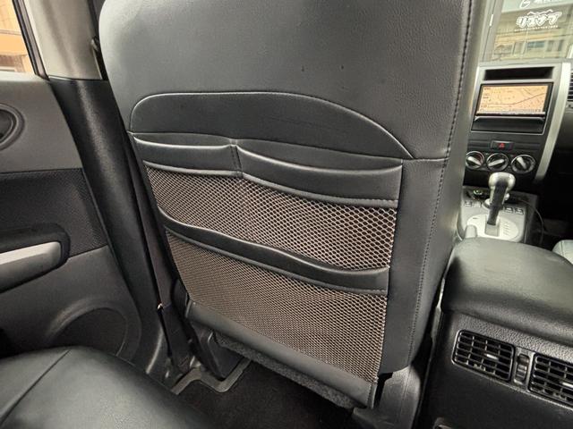 エクストレイル ２０Ｓ　４ＷＤ　ドライブレコーダー　ＥＴＣ　バックカメラ　オートクルーズコントロール　ナビ　ＴＶ　アルミホイール　キーレスエントリー　電動格納ミラー　シートヒーター　ＣＶＴ　衝突安全ボディ　ＣＤ　ＤＶＤ再生（32枚目）