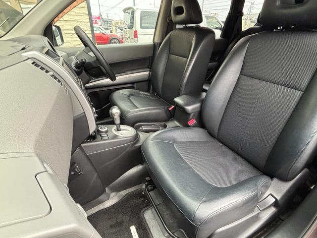 エクストレイル ２０Ｓ　４ＷＤ　ドライブレコーダー　ＥＴＣ　バックカメラ　オートクルーズコントロール　ナビ　ＴＶ　アルミホイール　キーレスエントリー　電動格納ミラー　シートヒーター　ＣＶＴ　衝突安全ボディ　ＣＤ　ＤＶＤ再生（38枚目）