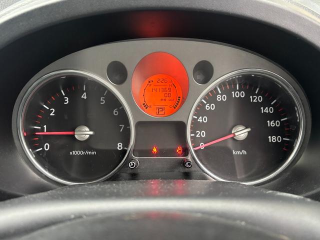 エクストレイル ２０Ｓ　４ＷＤ　ドライブレコーダー　ＥＴＣ　バックカメラ　オートクルーズコントロール　ナビ　ＴＶ　アルミホイール　キーレスエントリー　電動格納ミラー　シートヒーター　ＣＶＴ　衝突安全ボディ　ＣＤ　ＤＶＤ再生（52枚目）