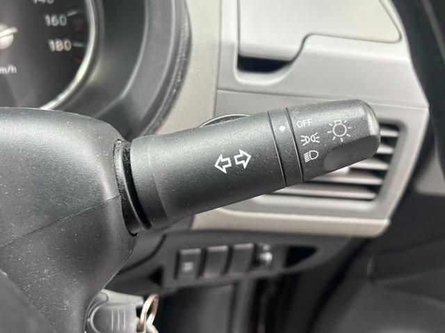 エクストレイル ２０Ｓ　４ＷＤ　ドライブレコーダー　ＥＴＣ　バックカメラ　オートクルーズコントロール　ナビ　ＴＶ　アルミホイール　キーレスエントリー　電動格納ミラー　シートヒーター　ＣＶＴ　衝突安全ボディ　ＣＤ　ＤＶＤ再生（54枚目）