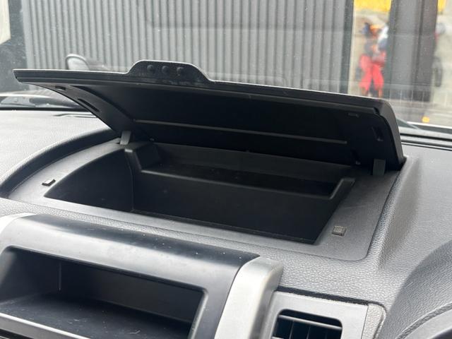 エクストレイル ２０Ｓ　４ＷＤ　ドライブレコーダー　ＥＴＣ　バックカメラ　オートクルーズコントロール　ナビ　ＴＶ　アルミホイール　キーレスエントリー　電動格納ミラー　シートヒーター　ＣＶＴ　衝突安全ボディ　ＣＤ　ＤＶＤ再生（67枚目）