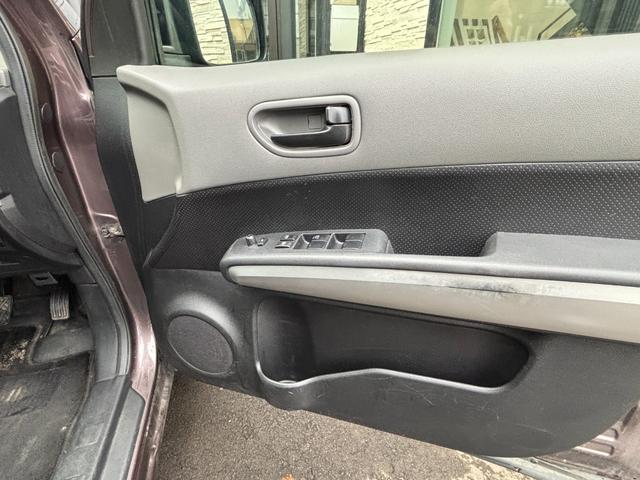 エクストレイル ２０Ｓ　４ＷＤ　ドライブレコーダー　ＥＴＣ　バックカメラ　オートクルーズコントロール　ナビ　ＴＶ　アルミホイール　キーレスエントリー　電動格納ミラー　シートヒーター　ＣＶＴ　衝突安全ボディ　ＣＤ　ＤＶＤ再生（73枚目）