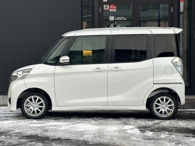 デイズルークス ハイウェイスター S 4WD 両側スライドドア ナビ TV HID スマートキー アイドリングストップ 電動格納ミラー シートヒーター ベンチシート CVT 盗難防止システム ABS CD USB(18枚目)