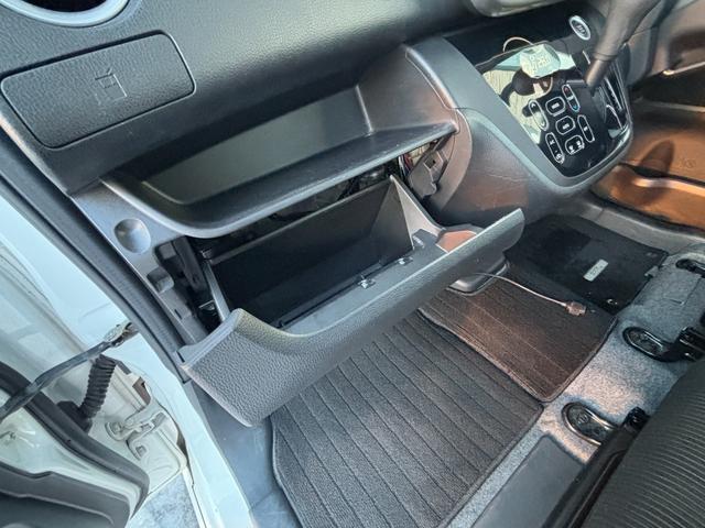 デイズルークス ハイウェイスター S 4WD 両側スライドドア ナビ TV HID スマートキー アイドリングストップ 電動格納ミラー シートヒーター ベンチシート CVT 盗難防止システム ABS CD USB(40枚目)