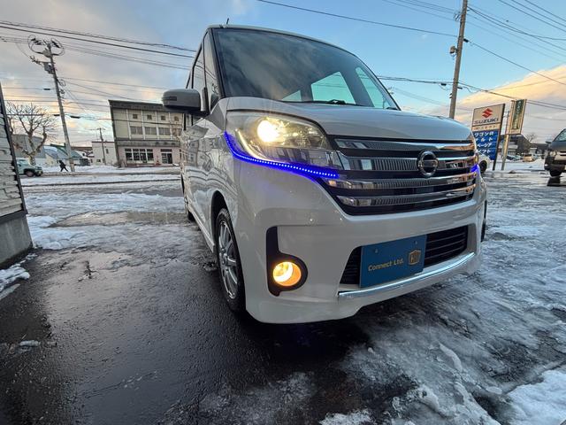 デイズルークス ハイウェイスター S 4WD 両側スライドドア ナビ TV HID スマートキー アイドリングストップ 電動格納ミラー シートヒーター ベンチシート CVT 盗難防止システム ABS CD USB(46枚目)