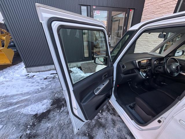 デイズルークス ハイウェイスター S 4WD 両側スライドドア ナビ TV HID スマートキー アイドリングストップ 電動格納ミラー シートヒーター ベンチシート CVT 盗難防止システム ABS CD USB(52枚目)