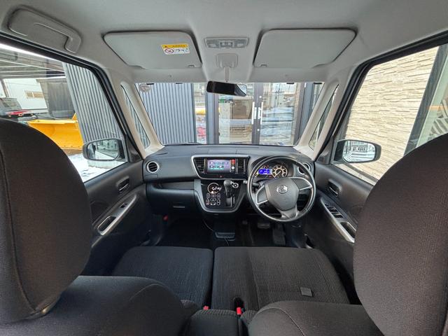 デイズルークス ハイウェイスター S 4WD 両側スライドドア ナビ TV HID スマートキー アイドリングストップ 電動格納ミラー シートヒーター ベンチシート CVT 盗難防止システム ABS CD USB(53枚目)