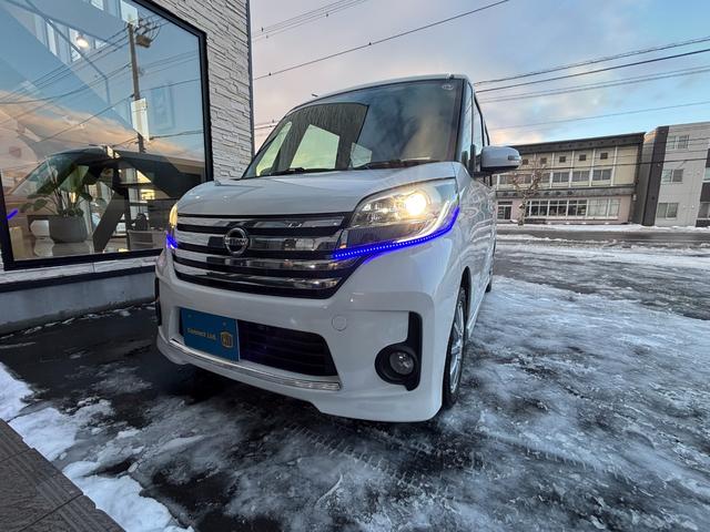 デイズルークス ハイウェイスター S 4WD 両側スライドドア ナビ TV HID スマートキー アイドリングストップ 電動格納ミラー シートヒーター ベンチシート CVT 盗難防止システム ABS CD USB(54枚目)