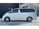 TOYOTA ALPHARD G