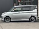 この度は当店のお車をご覧になっていただき、誠にありがとうございます。じっくり現車確認して頂けるよう、ご準備を致します!