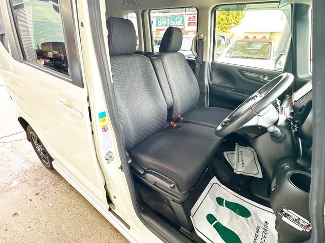 Ｎ－ＢＯＸカスタム Ｇ・Ａパッケージ　４ＷＤ　寒冷地仕様　社外ナビ　片側パワースライド　バックカメラ　フルセグＴＶ　オートエアコン　ＨＩＤ　オートライト　アイドリングストップ　純正１４インチアルミ（13枚目）