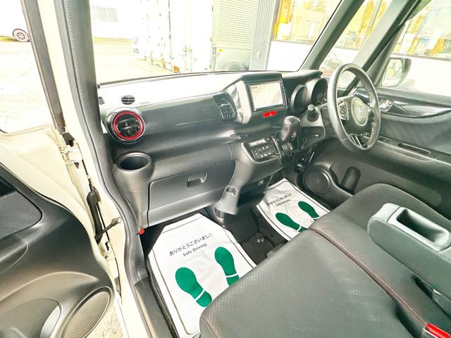 Ｎ－ＢＯＸカスタム Ｇ・Ａパッケージ　４ＷＤ　寒冷地仕様　社外ナビ　片側パワースライド　バックカメラ　フルセグＴＶ　オートエアコン　ＨＩＤ　オートライト　アイドリングストップ　純正１４インチアルミ（19枚目）