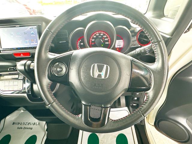 Ｎ－ＢＯＸカスタム Ｇ・Ａパッケージ　４ＷＤ　寒冷地仕様　社外ナビ　片側パワースライド　バックカメラ　フルセグＴＶ　オートエアコン　ＨＩＤ　オートライト　アイドリングストップ　純正１４インチアルミ（28枚目）