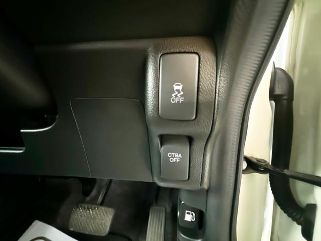 Ｎ－ＢＯＸカスタム Ｇ・Ａパッケージ　４ＷＤ　寒冷地仕様　社外ナビ　片側パワースライド　バックカメラ　フルセグＴＶ　オートエアコン　ＨＩＤ　オートライト　アイドリングストップ　純正１４インチアルミ（31枚目）