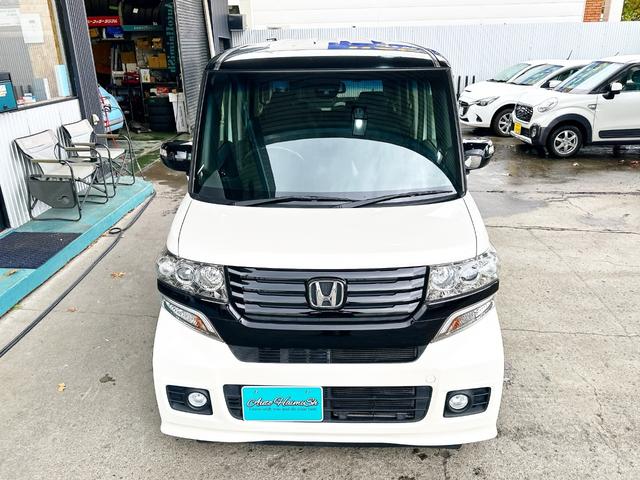 Ｎ－ＢＯＸカスタム Ｇ・Ａパッケージ　４ＷＤ　寒冷地仕様　社外ナビ　片側パワースライド　バックカメラ　フルセグＴＶ　オートエアコン　ＨＩＤ　オートライト　アイドリングストップ　純正１４インチアルミ（34枚目）