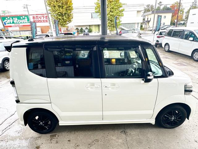 Ｎ－ＢＯＸカスタム Ｇ・Ａパッケージ　４ＷＤ　寒冷地仕様　社外ナビ　片側パワースライド　バックカメラ　フルセグＴＶ　オートエアコン　ＨＩＤ　オートライト　アイドリングストップ　純正１４インチアルミ（36枚目）