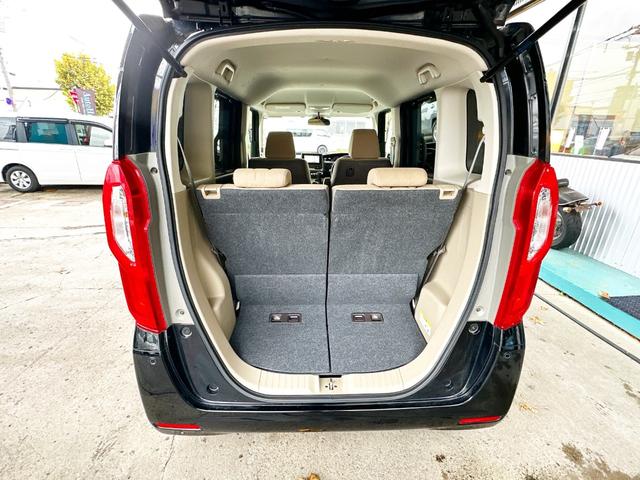 Ｎ－ＢＯＸ Ｇ・ＥＸターボホンダセンシング　４ＷＤ　寒冷地仕様　社外ナビ　両側パワースライド　フルセグＴＶ　クルーズコントロール　オートライト　フラットシート　ＬＥＤヘッドライト　純正エンジンスターター（15枚目）