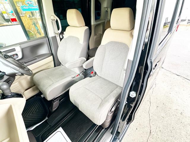 Ｎ－ＢＯＸ Ｇ・ＥＸターボホンダセンシング　４ＷＤ　寒冷地仕様　社外ナビ　両側パワースライド　フルセグＴＶ　クルーズコントロール　オートライト　フラットシート　ＬＥＤヘッドライト　純正エンジンスターター（24枚目）
