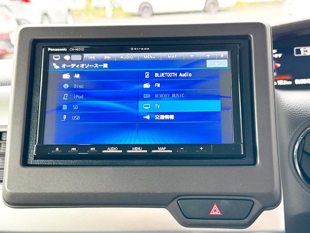 Ｎ－ＢＯＸ Ｇ・ＥＸターボホンダセンシング　４ＷＤ　寒冷地仕様　社外ナビ　両側パワースライド　フルセグＴＶ　クルーズコントロール　オートライト　フラットシート　ＬＥＤヘッドライト　純正エンジンスターター（27枚目）