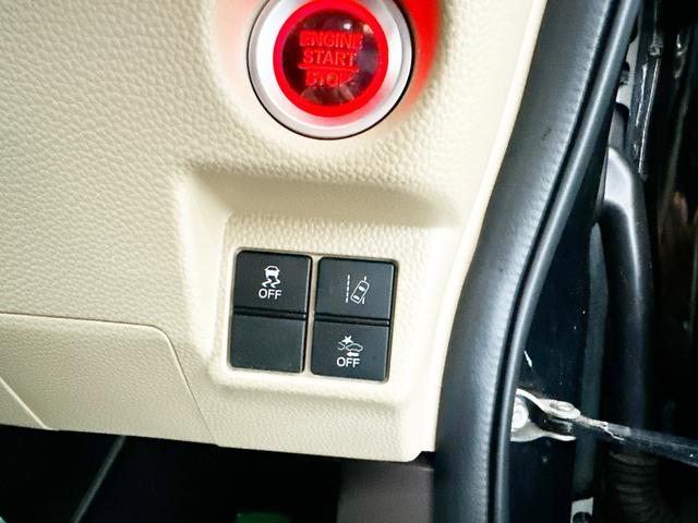 Ｎ－ＢＯＸ Ｇ・ＥＸターボホンダセンシング　４ＷＤ　寒冷地仕様　社外ナビ　両側パワースライド　フルセグＴＶ　クルーズコントロール　オートライト　フラットシート　ＬＥＤヘッドライト　純正エンジンスターター（38枚目）