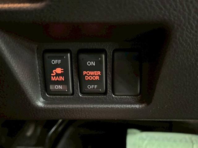 セレナ ハイウェイスター 4WD 純正ナビ 後席モニター 両側パワースライド アイドリングストップ クルーズコントロール HID ETC オートエアコン プッシュスタート バックカメラ Bluetoothオーディオ(10枚目)