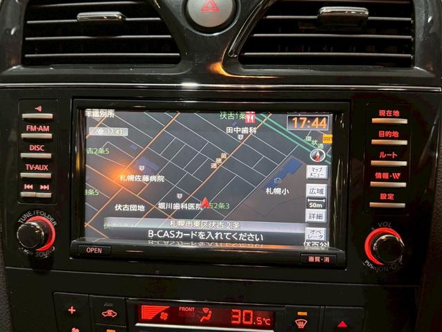 セレナ ハイウェイスター 4WD 純正ナビ 後席モニター 両側パワースライド アイドリングストップ クルーズコントロール HID ETC オートエアコン プッシュスタート バックカメラ Bluetoothオーディオ(20枚目)