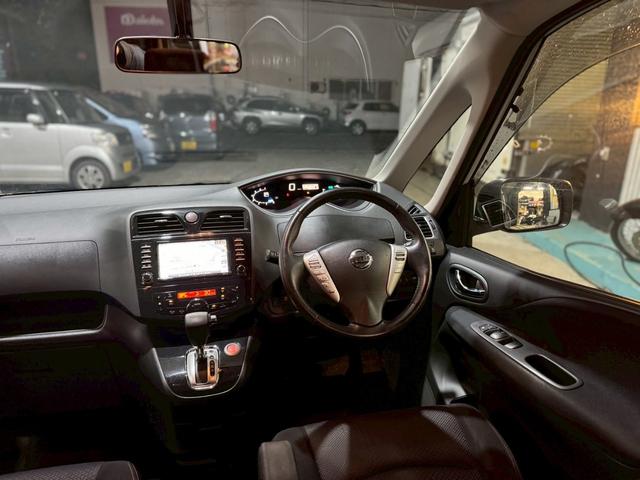 セレナ ハイウェイスター 4WD 純正ナビ 後席モニター 両側パワースライド アイドリングストップ クルーズコントロール HID ETC オートエアコン プッシュスタート バックカメラ Bluetoothオーディオ(45枚目)