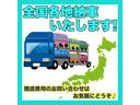 札幌市外・道外の日本全国ご納車が可能です！実際に道外のお客様からのご成約を多数頂戴しております♪気になるお車が御座いましたらお住まいの地域を問わずお気軽にお問合せ下さいませ！
