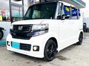 Ｎ－ＢＯＸカスタム Ｇ・Ａパッケージ　４ＷＤ　寒冷地仕様　社外ナビ　片側パワースライド　バックカメラ　フルセグＴＶ　オートエアコン　ＨＩＤ　オートライト　アイドリングストップ　純正１４インチアルミ（5枚目）