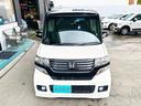 Ｇ・Ａパッケージ　４ＷＤ　寒冷地仕様　社外ナビ　片側パワースライド　バックカメラ　フルセグＴＶ　オートエアコン　ＨＩＤ　オートライト　アイドリングストップ　純正１４インチアルミ（34枚目）