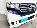 Ｇ・Ａパッケージ　４ＷＤ　寒冷地仕様　社外ナビ　片側パワースライド　バックカメラ　フルセグＴＶ　オートエアコン　ＨＩＤ　オートライト　アイドリングストップ　純正１４インチアルミ（43枚目）