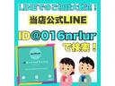 弊社へのお問い合わせはＬＩＮＥで承る事も可能です！【公式ＬＩＮＥアカウントＩＤ→＠０１６ｎｒｌｕｒ】でＩＤ検索頂き友だち追加してみてください＾＾個人アカウントではなく公式なので安心してお話頂けます♪