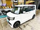 Ｇ・Ｌターボホンダセンシング　４ＷＤ　寒冷地仕様　社外８インチナビ　両側パワースライド　バックカメラ　純正エンジンスターター　前後ドラレコ　ＥＴＣ　ＬＥＤヘッドライト　シートヒーター　ハーフレザーシート　クルーズコントロール（51枚目）