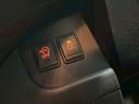 ハイウェイスター 4WD 純正ナビ 後席モニター 両側パワースライド アイドリングストップ クルーズコントロール HID ETC オートエアコン プッシュスタート バックカメラ Bluetoothオーディオ(18枚目)